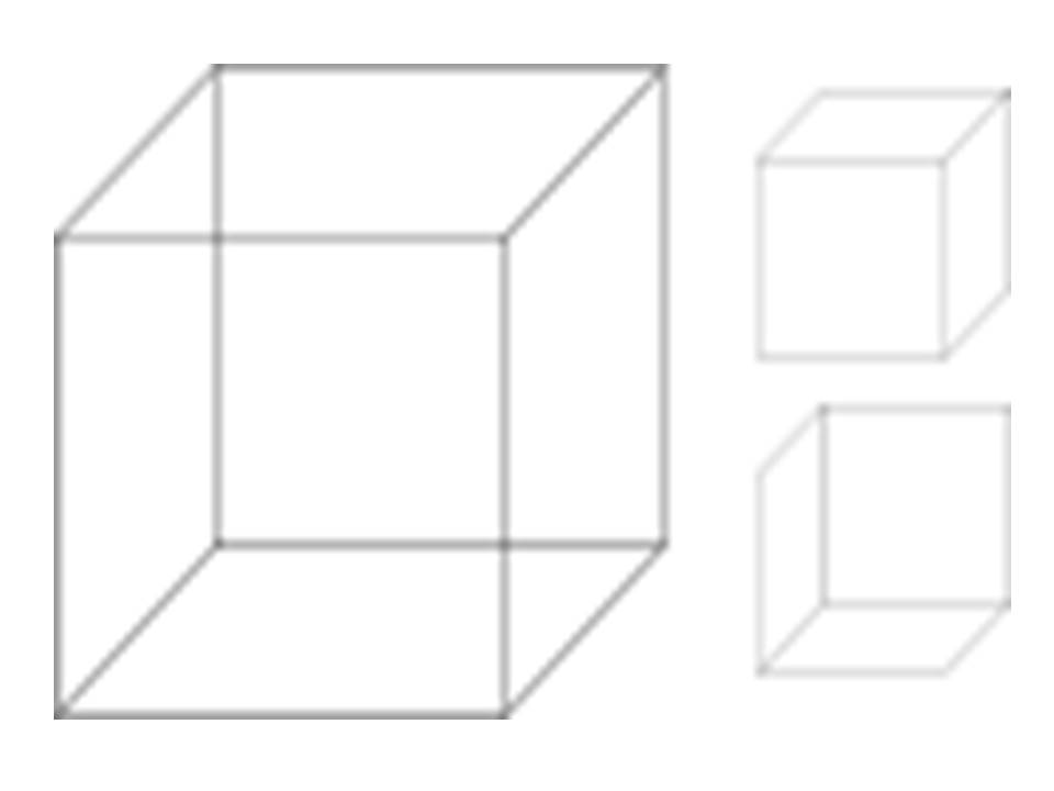 reversible cube