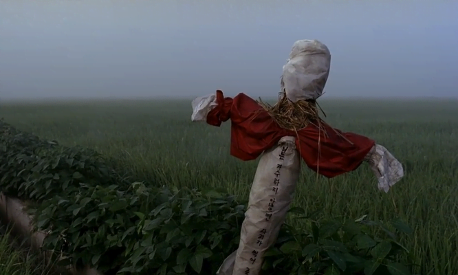 memories of murder